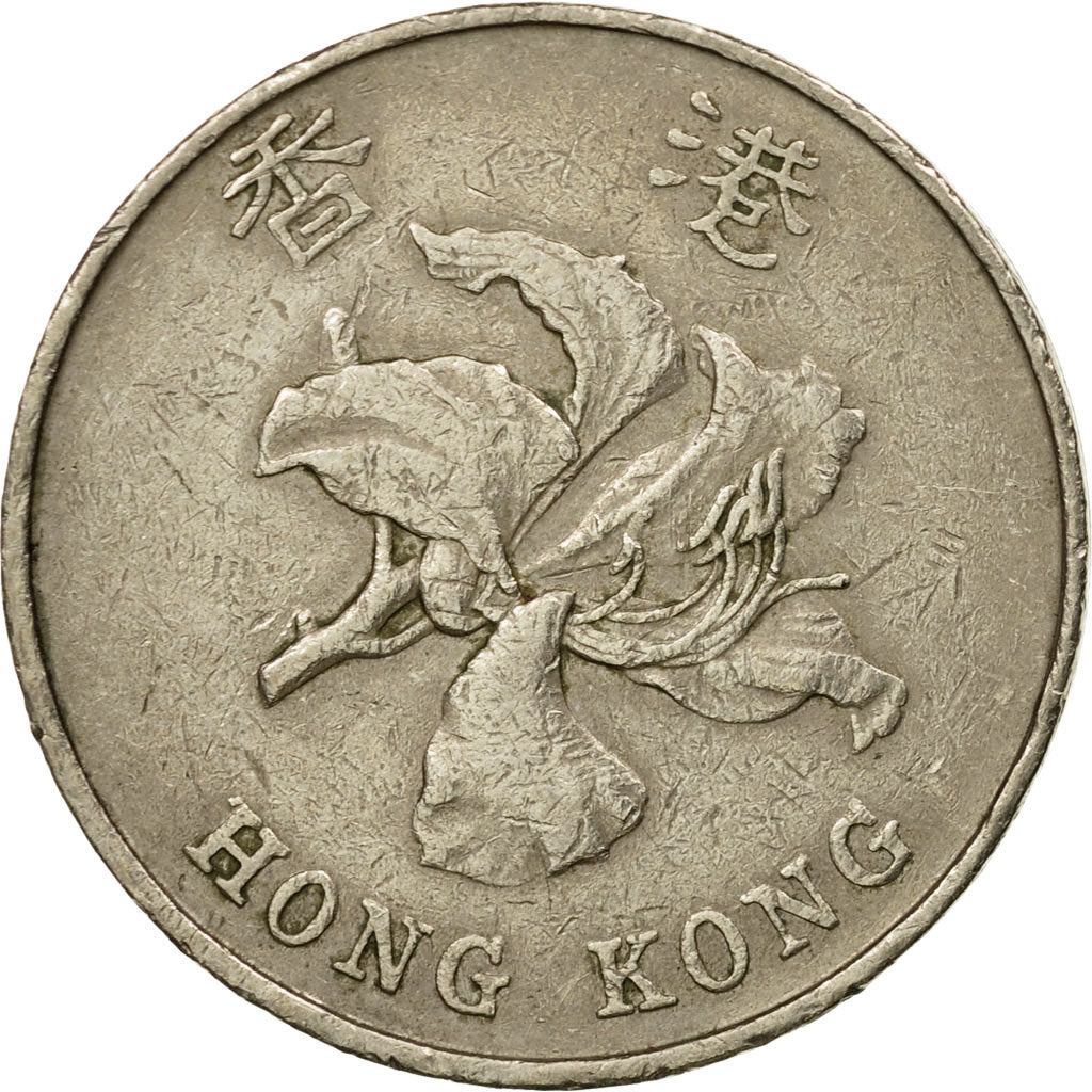 Coin, Hong Kong, Elizabeth II, 5 Dollars, 1997, EF(40-45), Copper-nickel, KM:65