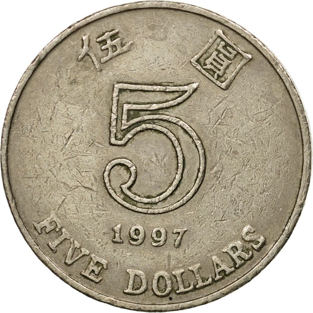 Coin, Hong Kong, Elizabeth II, 5 Dollars, 1997, EF(40-45), Copper-nickel, KM:65