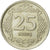 Moneta, Turcja, 25 Kurus, 2013, AU(50-53), Miedź-Nikiel-Cynk