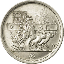 Monnaie, Égypte, 5 Piastres, 1977/AH1397, SUP, Copper-nickel, KM:468