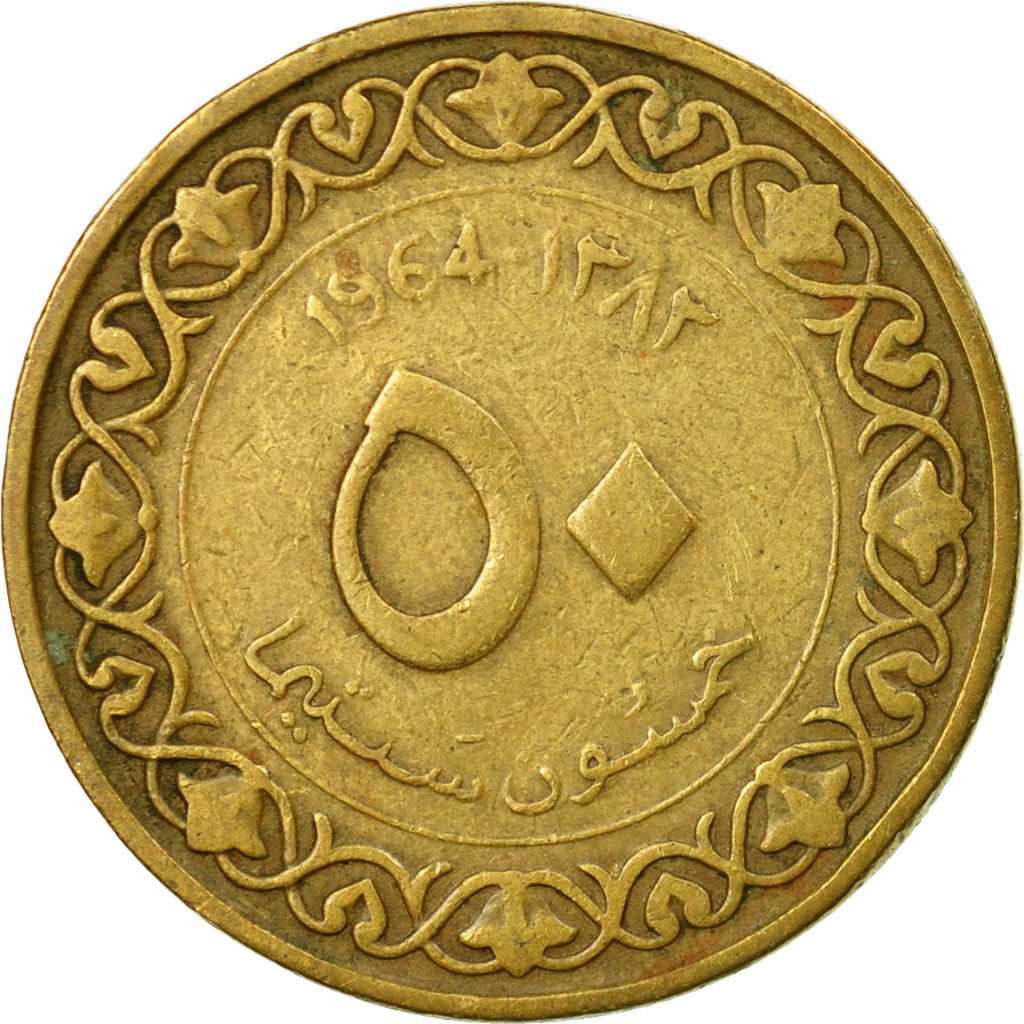 Coin, Algeria, 50 Centimes, 1964/AH1383, Paris, EF(40-45), Aluminum-Bronze