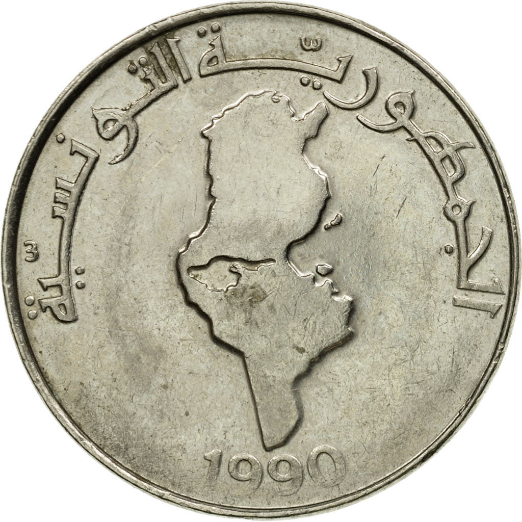 Coin, Tunisia, Dinar, 1990, Paris, EF(40-45), Copper-nickel, KM:319