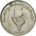 Coin, Tunisia, Dinar, 1990, Paris, EF(40-45), Copper-nickel, KM:319