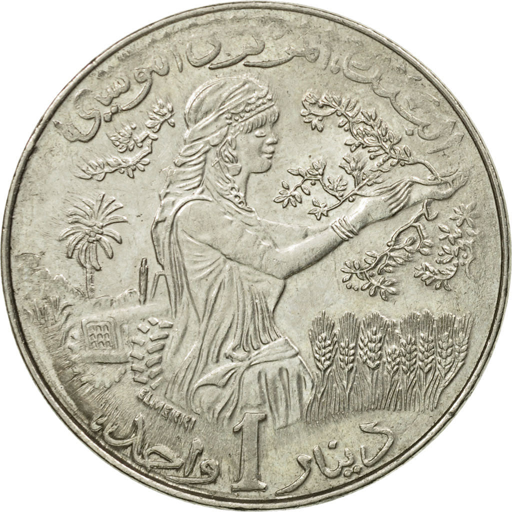 Coin, Tunisia, Dinar, 1990, Paris, EF(40-45), Copper-nickel, KM:319