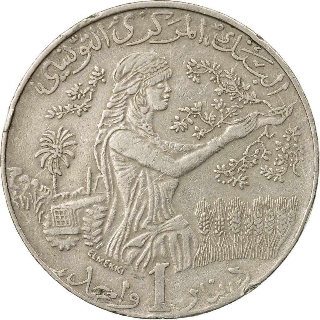 Coin, Tunisia, Dinar, 1997, Paris, EF(40-45), Copper-nickel, KM:347