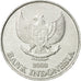 Coin, Indonesia, 200 Rupiah, 2003, Perum Peruri, AU(50-53), Aluminum, KM:66