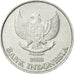 Coin, Indonesia, 200 Rupiah, 2003, Perum Peruri, AU(50-53), Aluminum, KM:66