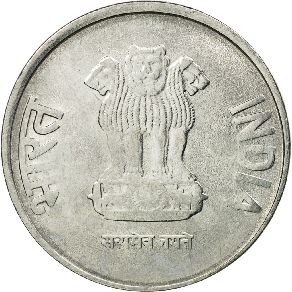Coin, INDIA-REPUBLIC, 2 Rupees, 2013, EF(40-45), Stainless Steel