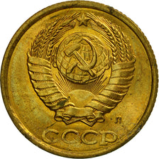 Coin, Russia, 2 Kopeks, 1991, Saint-Petersburg, EF(40-45), Brass, KM:127a