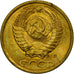 Coin, Russia, 2 Kopeks, 1991, Saint-Petersburg, EF(40-45), Brass, KM:127a
