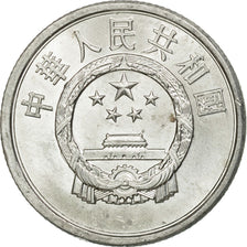 Coin, CHINA, PEOPLE'S REPUBLIC, 2 Fen, 1989, AU(55-58), Aluminum, KM:2