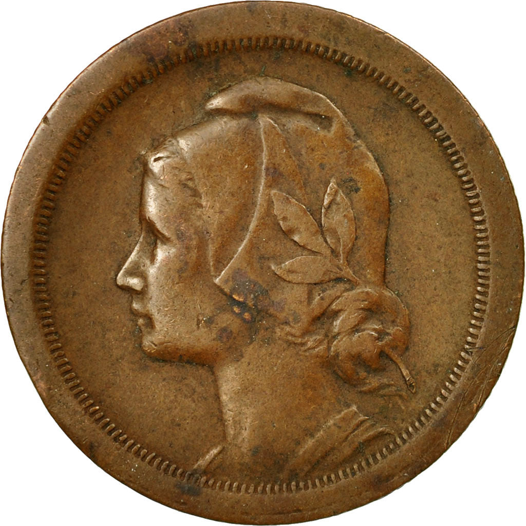 Coin, Portugal, 20 Centavos, 1925, EF(40-45), Bronze, KM:574