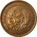 Coin, Argentina, 2 Centavos, 1885, EF(40-45), Bronze, KM:33