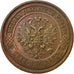 Coin, Russia, Alexander II, 5 Kopeks, 1875, Saint-Petersburg, EF(40-45), Copper