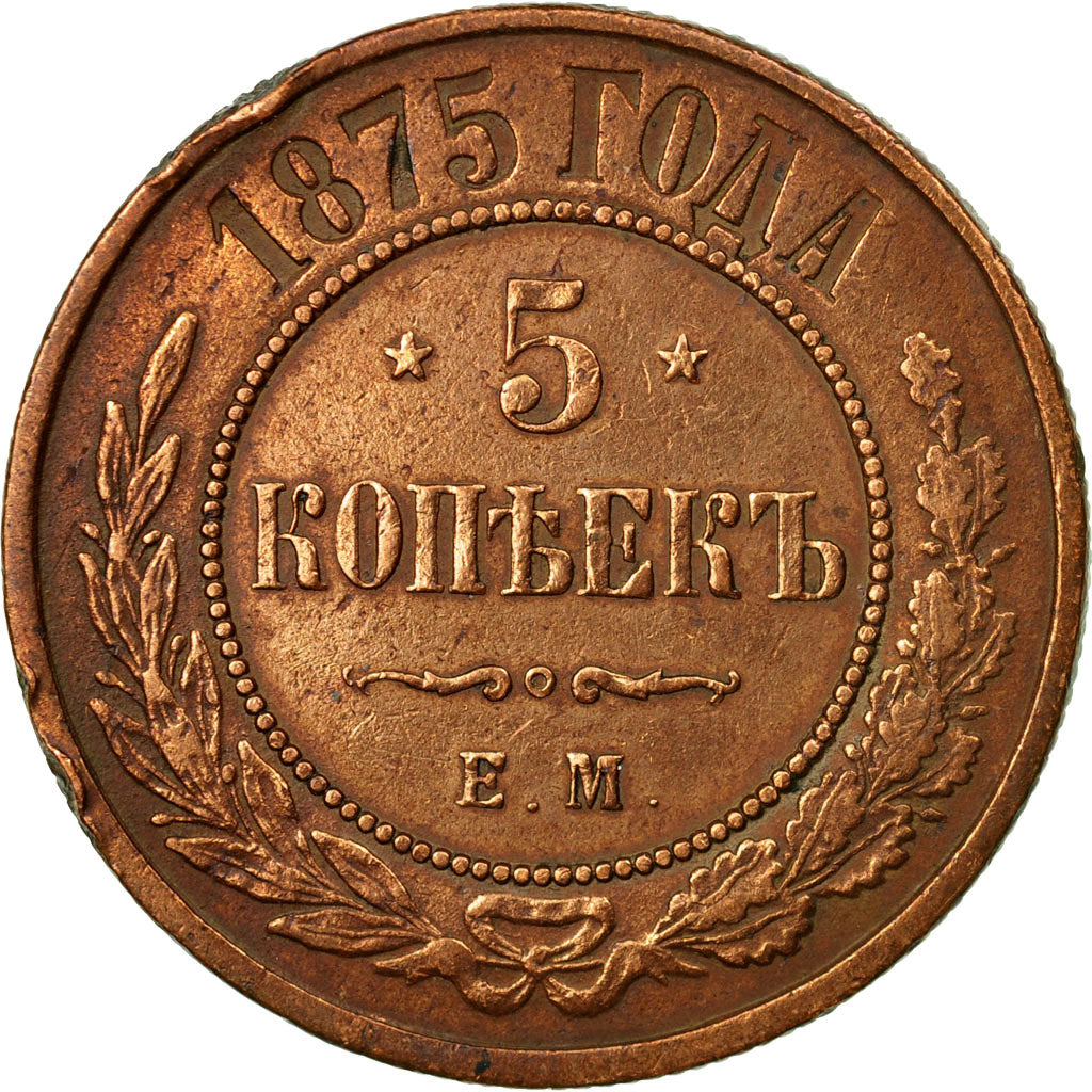 Coin, Russia, Alexander II, 5 Kopeks, 1875, Saint-Petersburg, EF(40-45), Copper