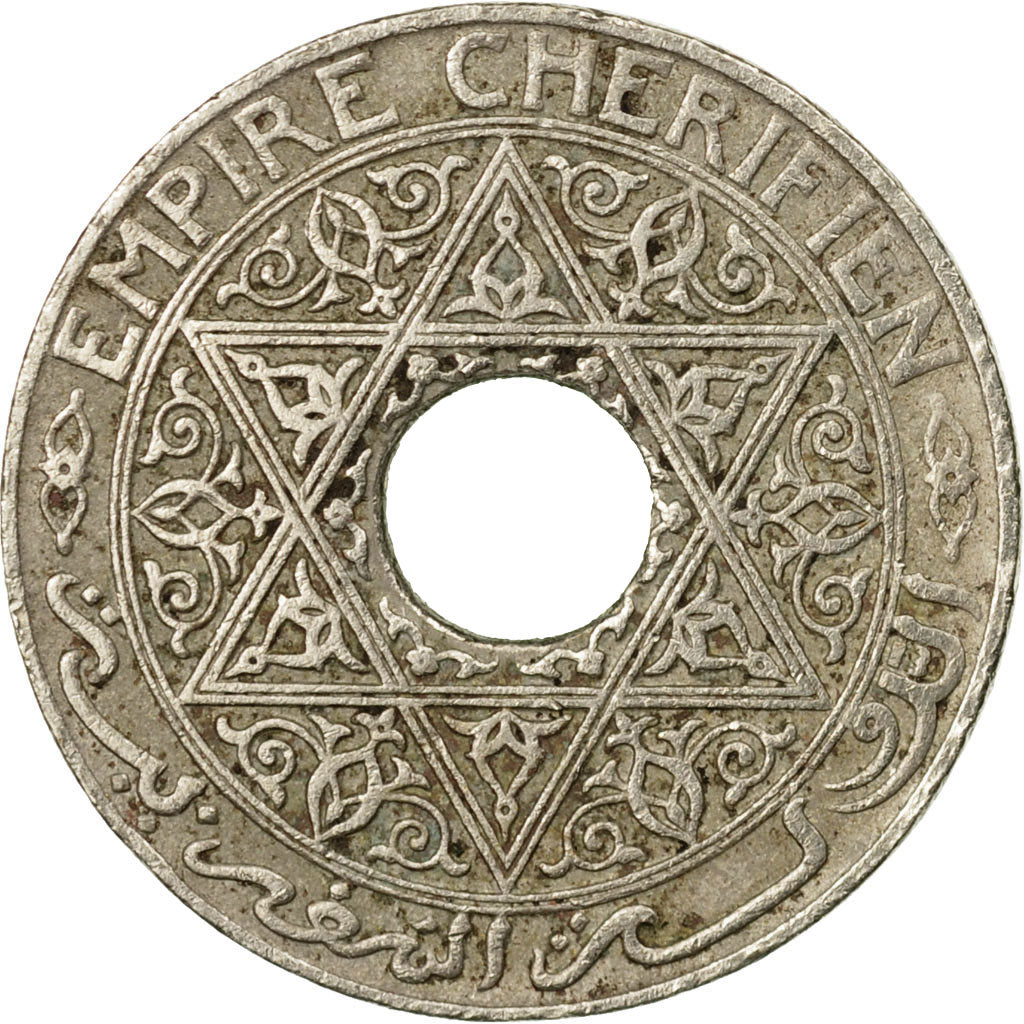 Coin, Morocco, Yusuf, 25 Centimes, 1921, bi-Bariz, Paris, EF(40-45)
