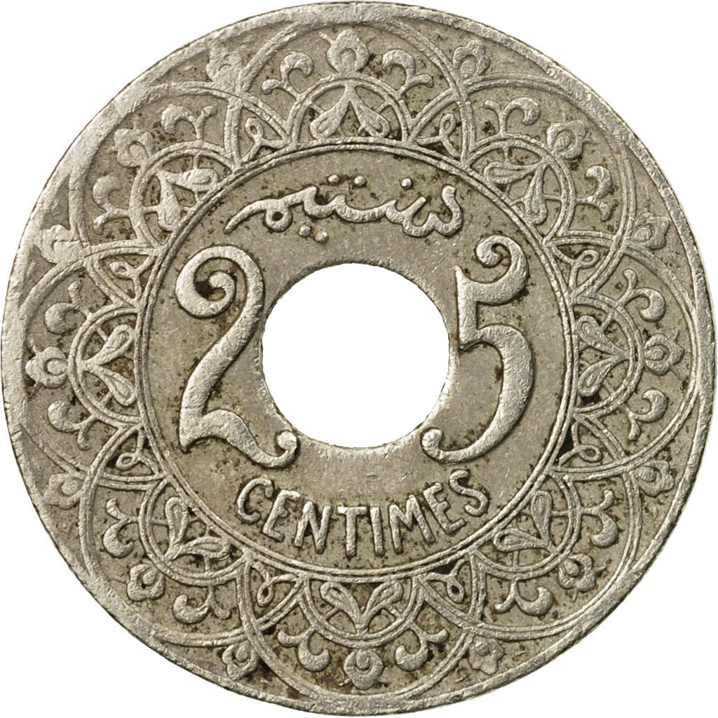 Coin, Morocco, Yusuf, 25 Centimes, 1921, bi-Bariz, Paris, EF(40-45)
