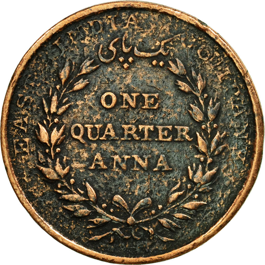 Coin, INDIA-BRITISH, 1/4 Anna, 1835, VF(30-35), Copper, KM:446.1
