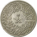 Coin, Saudi Arabia, UNITED KINGDOMS, 2 Ghirsh, 1957/AH1376, EF(40-45)