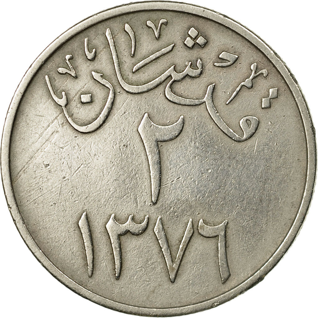 Coin, Saudi Arabia, UNITED KINGDOMS, 2 Ghirsh, 1957/AH1376, EF(40-45)
