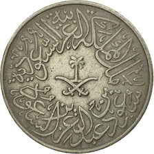 Coin, Saudi Arabia, UNITED KINGDOMS, 2 Ghirsh, 1959/AH1379, EF(40-45)
