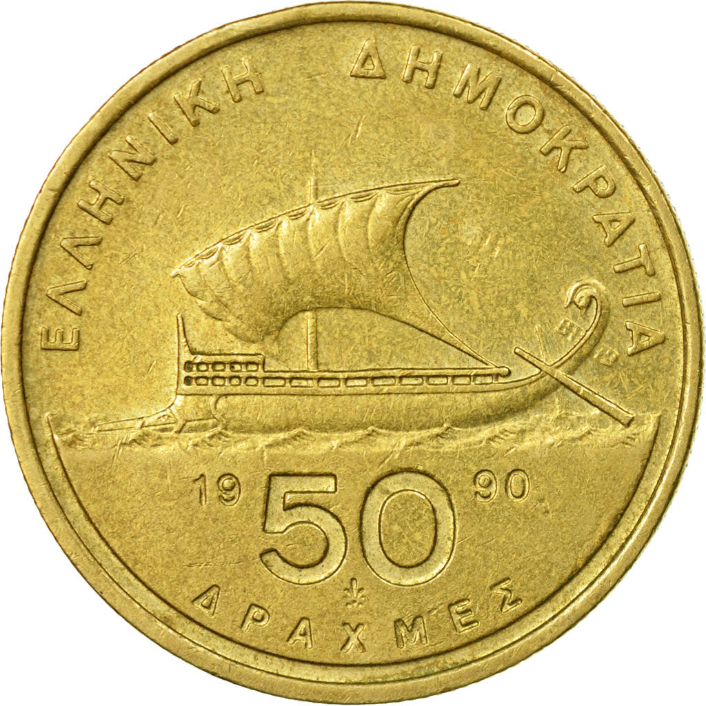 Moneta, Grecia, 50 Lepta, 1980, BB, Nichel-ottone, KM:115