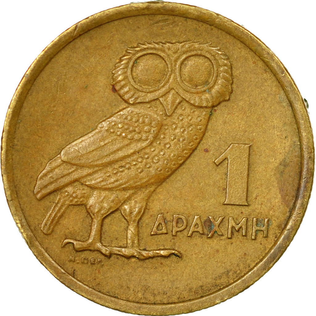 Moneta, Grecia, Drachma, 1973, MB, Nichel-ottone, KM:107
