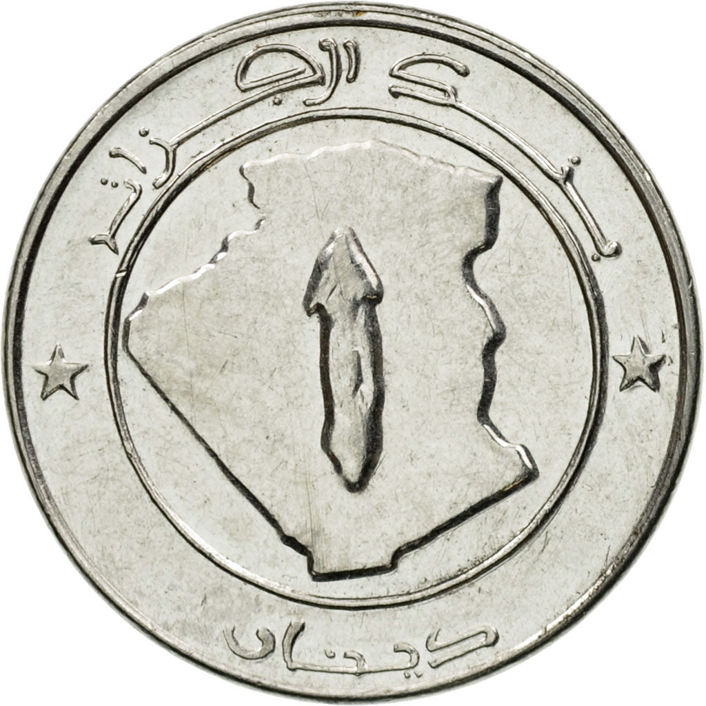 Moneta, Algeria, Dinar, 1997/AH1417, Algiers, BB, Acciaio inossidabile, KM:129
