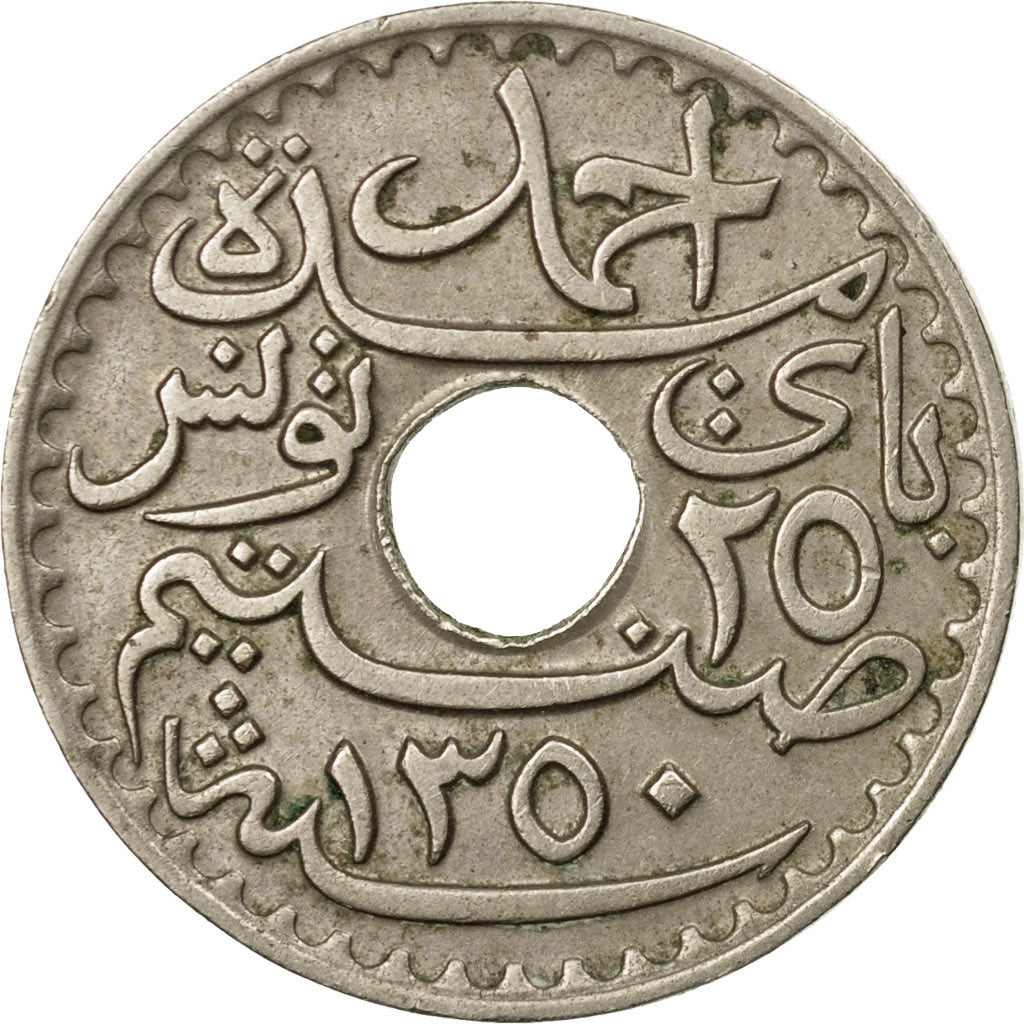 Coin, Tunisia, Ahmad Pasha Bey, 25 Centimes, 1931, Paris, EF(40-45)
