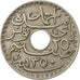 Coin, Tunisia, Ahmad Pasha Bey, 25 Centimes, 1931, Paris, EF(40-45)