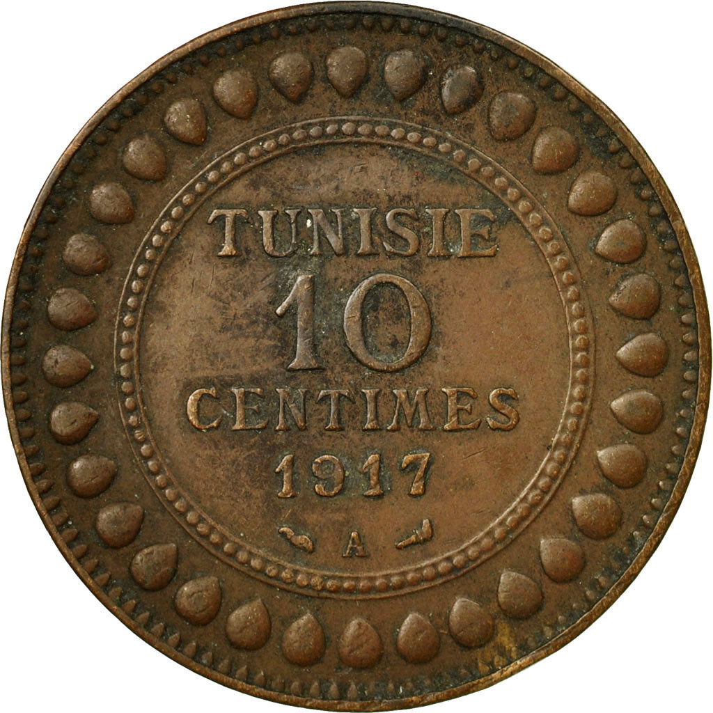 Coin, Tunisia, Muhammad al-Nasir Bey, 10 Centimes, 1917, Paris, EF(40-45)