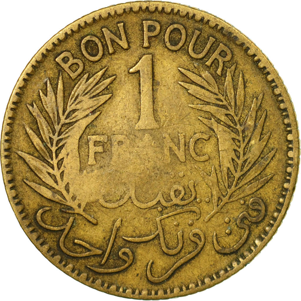 Coin, Tunisia, Muhammad al-Nasir Bey, Franc, 1921, Paris, VF(30-35), Silver