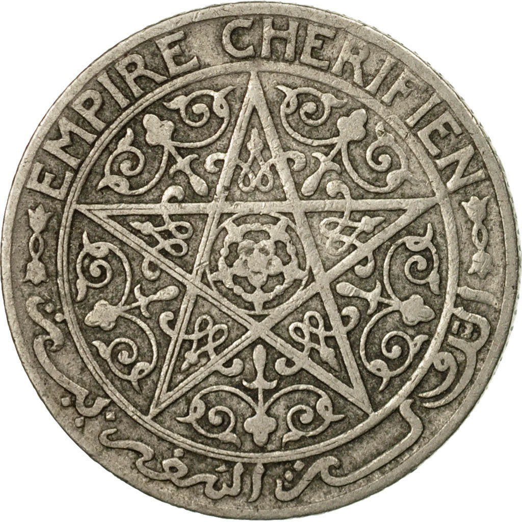 Coin, Morocco, Mohammed V, 50 Francs, 1951, Paris, EF(40-45), Aluminum-Bronze