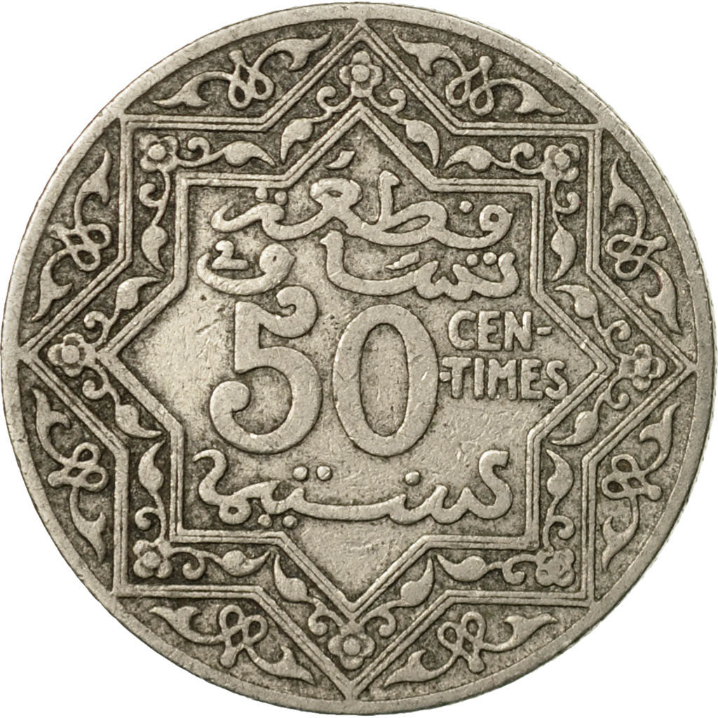 Coin, Morocco, Mohammed V, 50 Francs, 1951, Paris, EF(40-45), Aluminum-Bronze