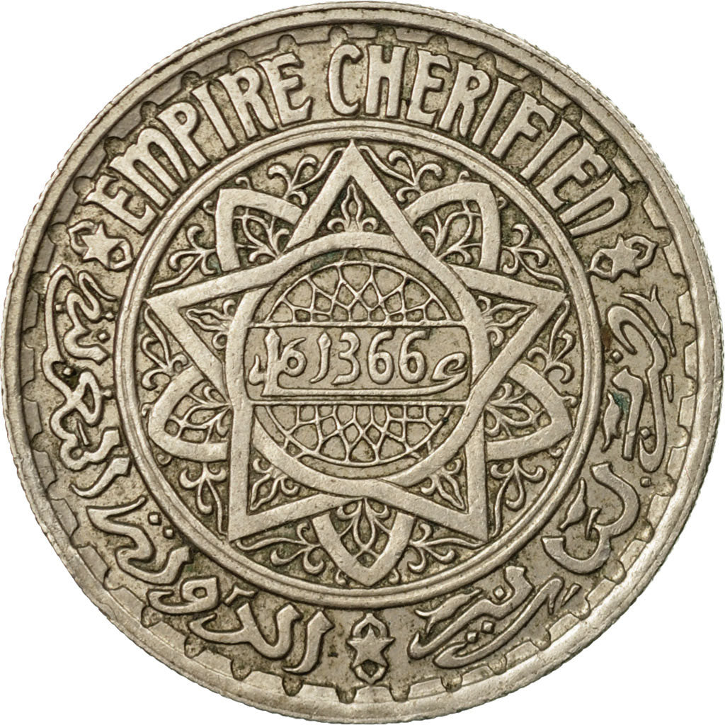 Coin, Morocco, Mohammed V, 10 Francs, 1366, Paris, EF(40-45), Copper-nickel