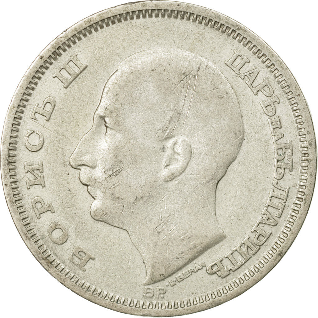 Coin, Bulgaria, 50 Leva, 1930, Budapest, Hungary, EF(40-45), Silver, KM:42