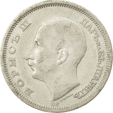 Coin, Bulgaria, 50 Leva, 1930, Budapest, Hungary, EF(40-45), Silver, KM:42