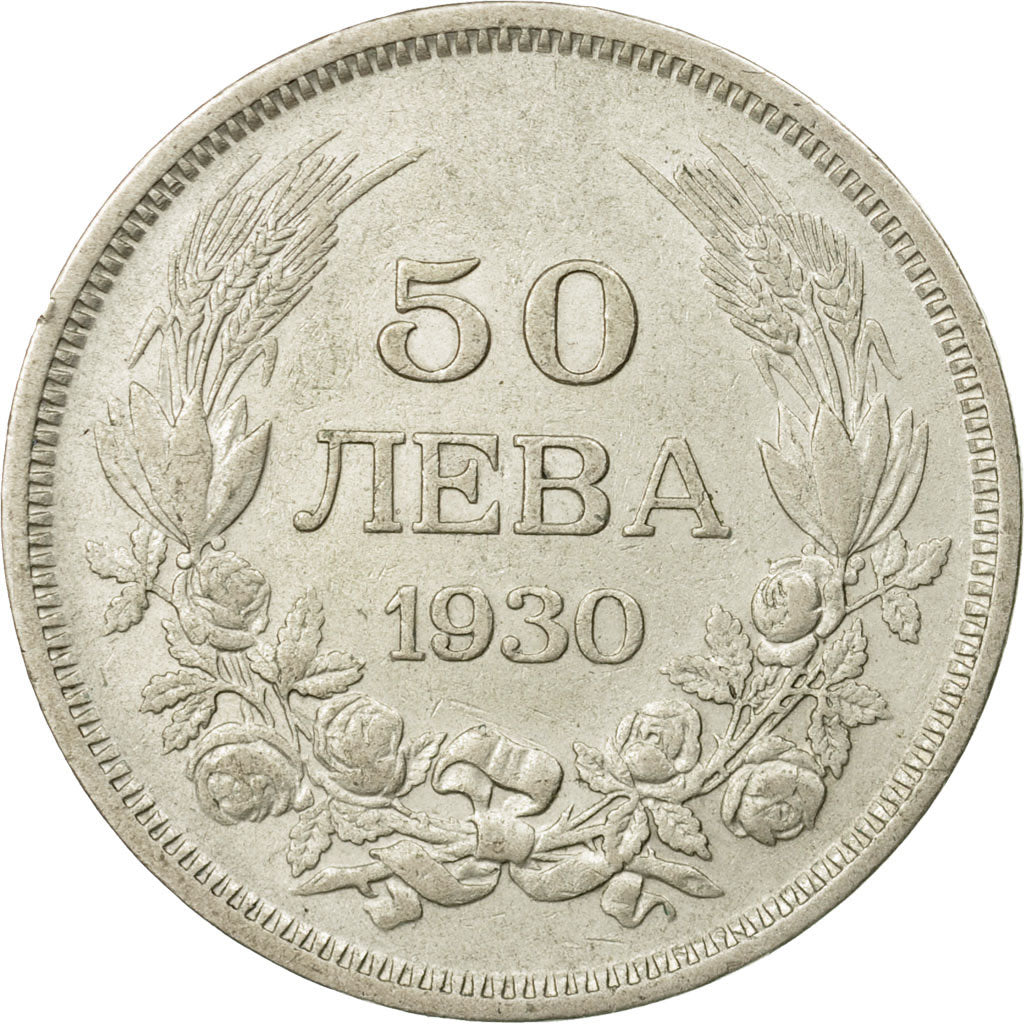 Coin, Bulgaria, 50 Leva, 1930, Budapest, Hungary, EF(40-45), Silver, KM:42