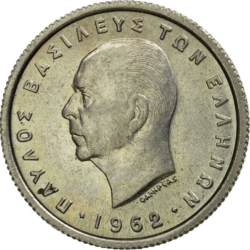 Coin, Greece, Paul I, 50 Lepta, 1962, AU(50-53), Copper-nickel, KM:80