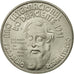 Coin, Portugal, 25 Escudos, 1984, MS(63), Copper-nickel, KM:624