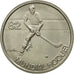 Coin, Portugal, 5 Escudos, 1982, Lisbon, MS(63), Copper-nickel, KM:591