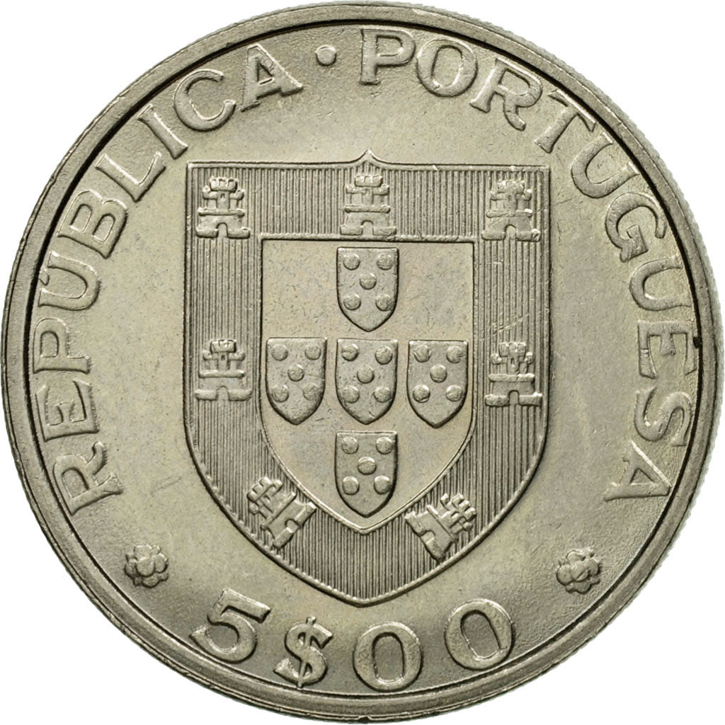 Coin, Portugal, 5 Escudos, 1982, Lisbon, MS(63), Copper-nickel, KM:591