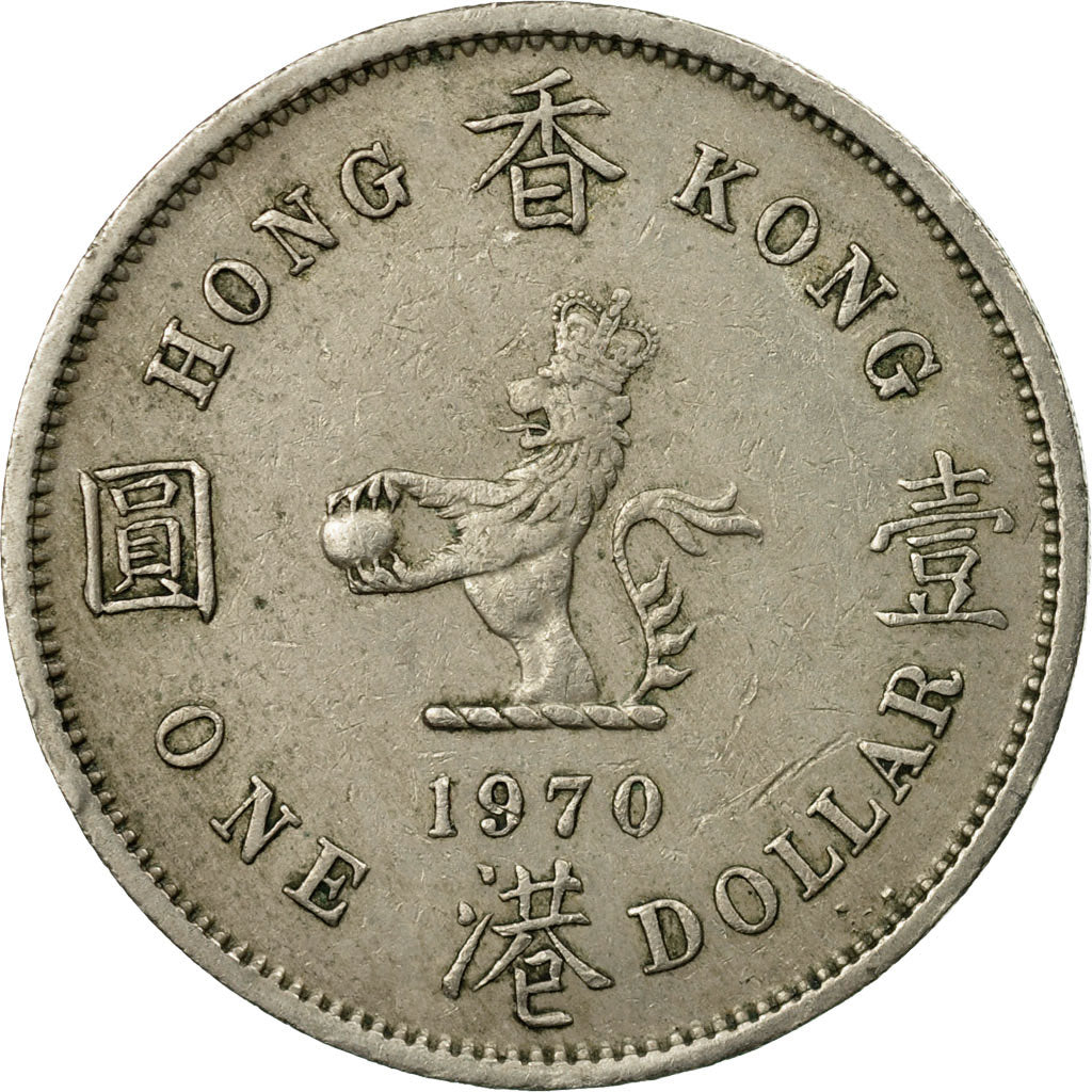 Coin, Hong Kong, Elizabeth II, Dollar, 1970, EF(40-45), Copper-nickel, KM:31.1