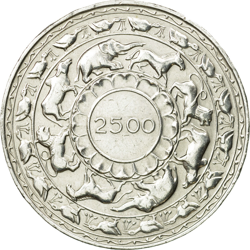 Coin, Ceylon, Elizabeth II, 5 Rupees, 1957, EF(40-45), Silver, KM:126