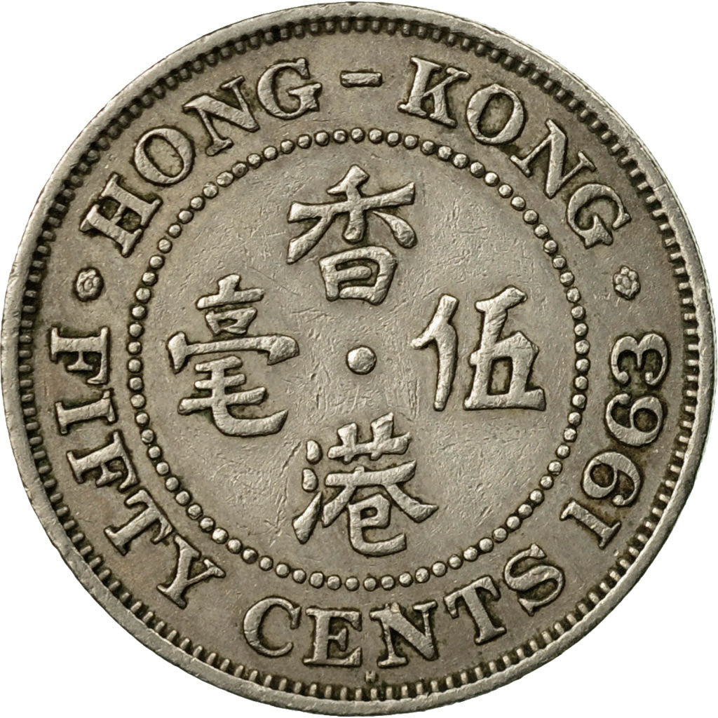 Münze, Hong Kong, Elizabeth II, 50 Cents, 1963, SS, Copper-nickel, KM:30.1