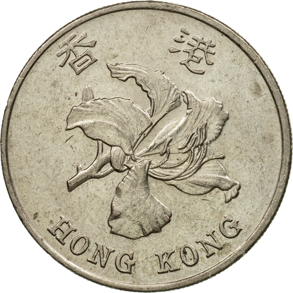 Moneta, Hong Kong, Elizabeth II, Dollar, 1997, BB, Rame-nichel, KM:69a