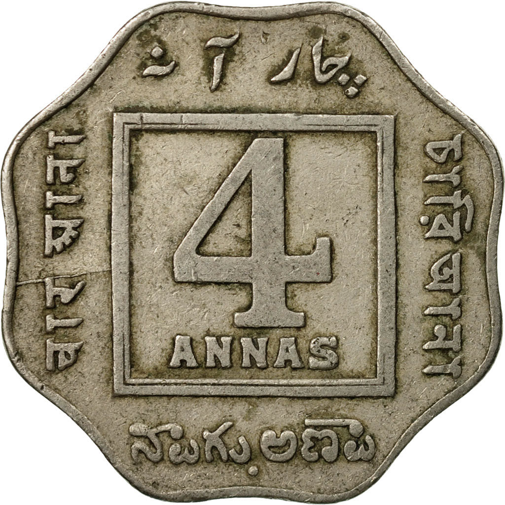 Coin, INDIA-BRITISH, George V, 4 Annas, 1919, EF(40-45), Copper-nickel, KM:519