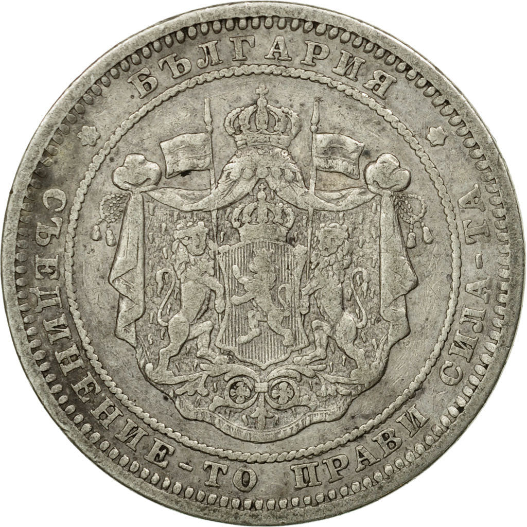 Coin, Bulgaria, Alexander  I, 2 Leva, 1882, EF(40-45), Silver, KM:5