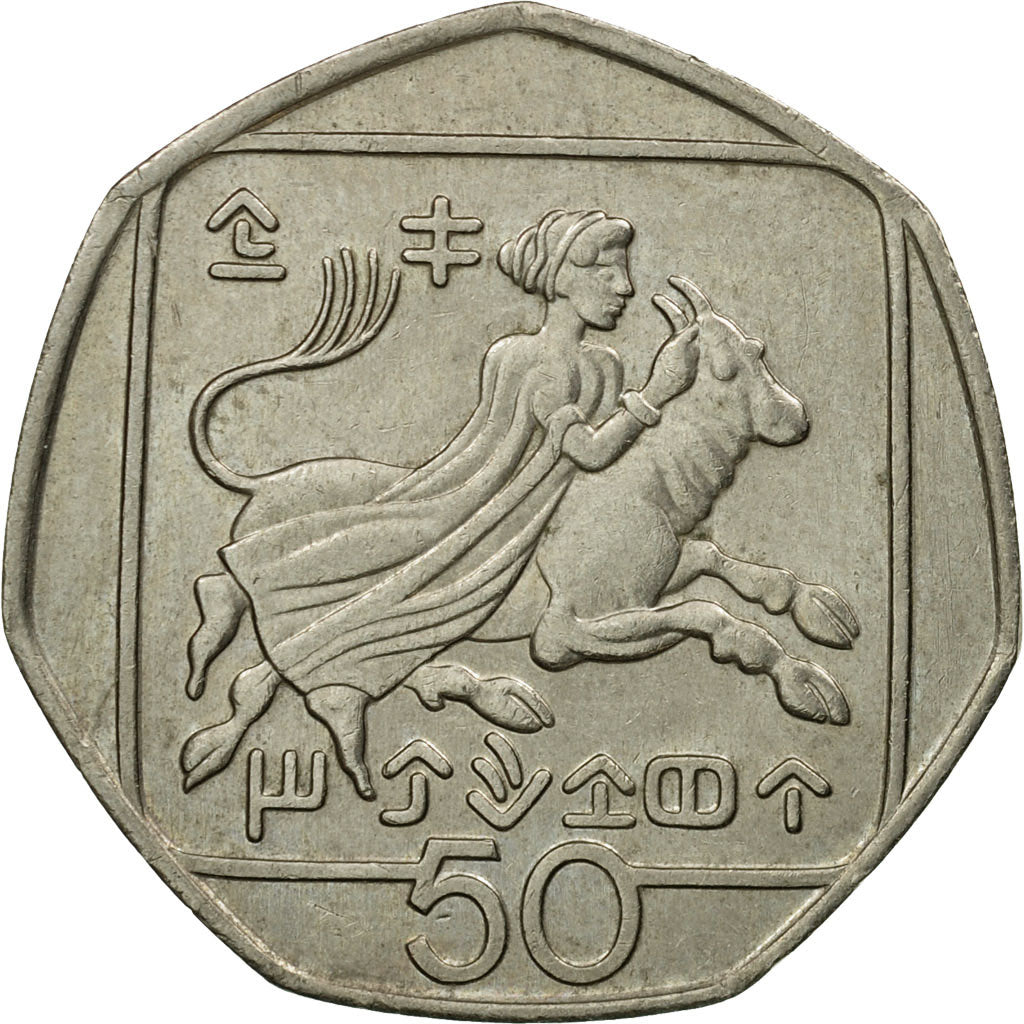 Coin, Cyprus, 50 Cents, 1991, VF(20-25), Copper-nickel, KM:66