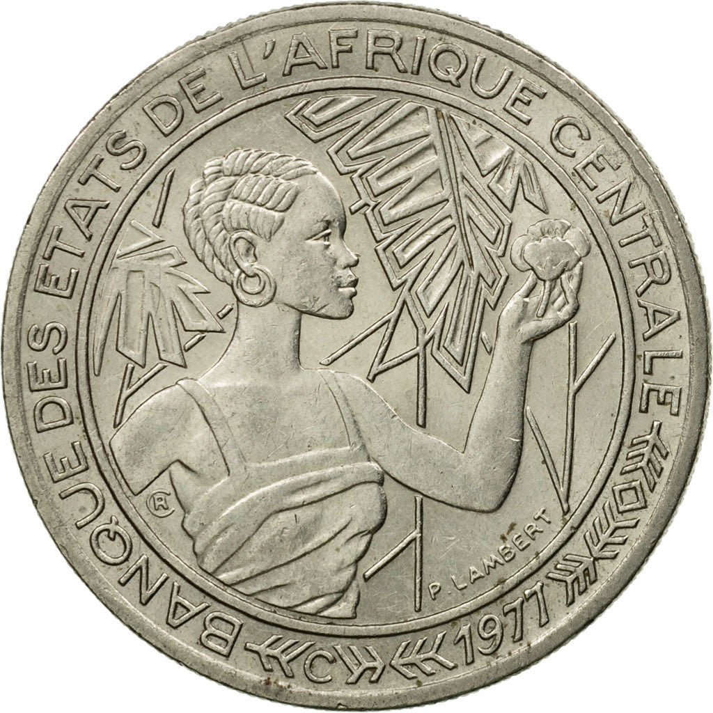 Coin, Central African States, 500 Francs, 1977, Paris, AU(50-53), Nickel, KM:12